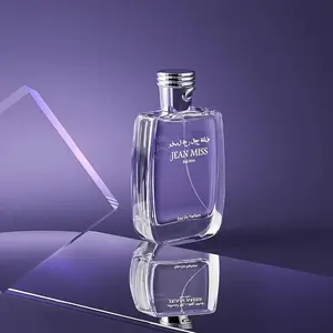 Harvey's Water Men's Cologne Spray Eau De Parfum 100ML, Long Lasting Colognes, Long Lasting Unique Scent Fragrance, Suitable for Daily Wear and Special Occasions, EDP Perfume Fragrance