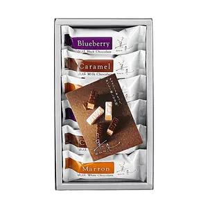 ISHIYA White Lover Cookies 6pc - Blueberry Caramel Chestnut Flavors - Hokkaido Japan Famous Souvenir Gift