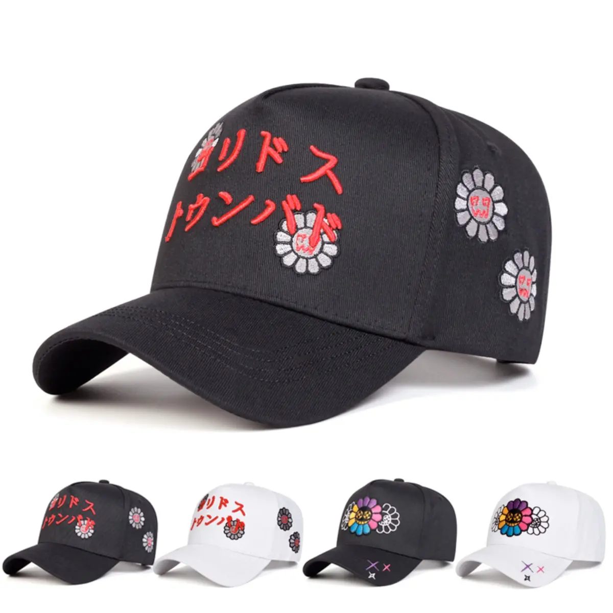 Unisex Sunflower Embroidered Five-panel Baseball Cap barbas hat Outdoor Adjustable Sunscreen Leisure Hat Spring Autumn Travel Tourism Beach Vacation