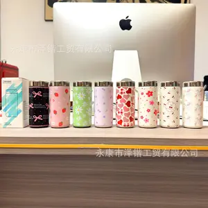 Pocket Cup Women's 200ml Office Anti-Wolf Cup Titanium Coated 316 Stainless Steel Portable Insulated High-Value Outdoor Water Cup