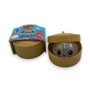 Mini Mystery Glitter Dumpling (1)
