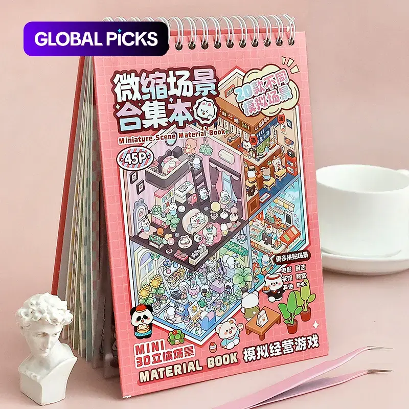 Miniature Scene Collection Book with 20 pcs Scene Card Paper and 25 pcs Stickers, Includes Sticker Cards and 1 Count Tweezers, 3D DIY Decorative Sticker Book, Gift Wrapping Set #GLOBAL PICKS