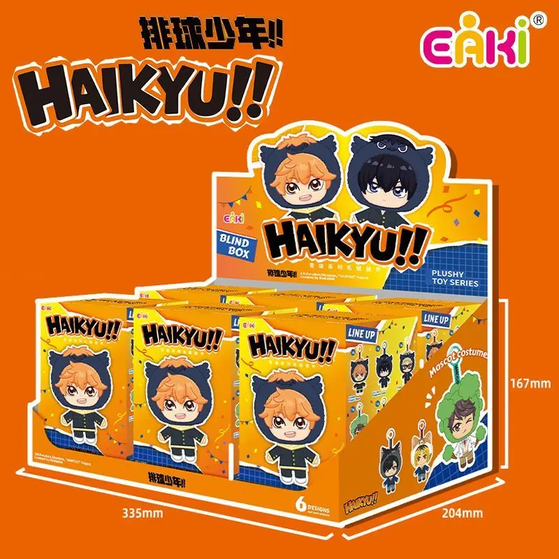 Haikyuu!! Blind Box Plush Keychain Cute Anime Surprise Random Character Bag Charm Collectible Toy Perfect Gift for Volleyball Anime Fans， Plush Blind Box