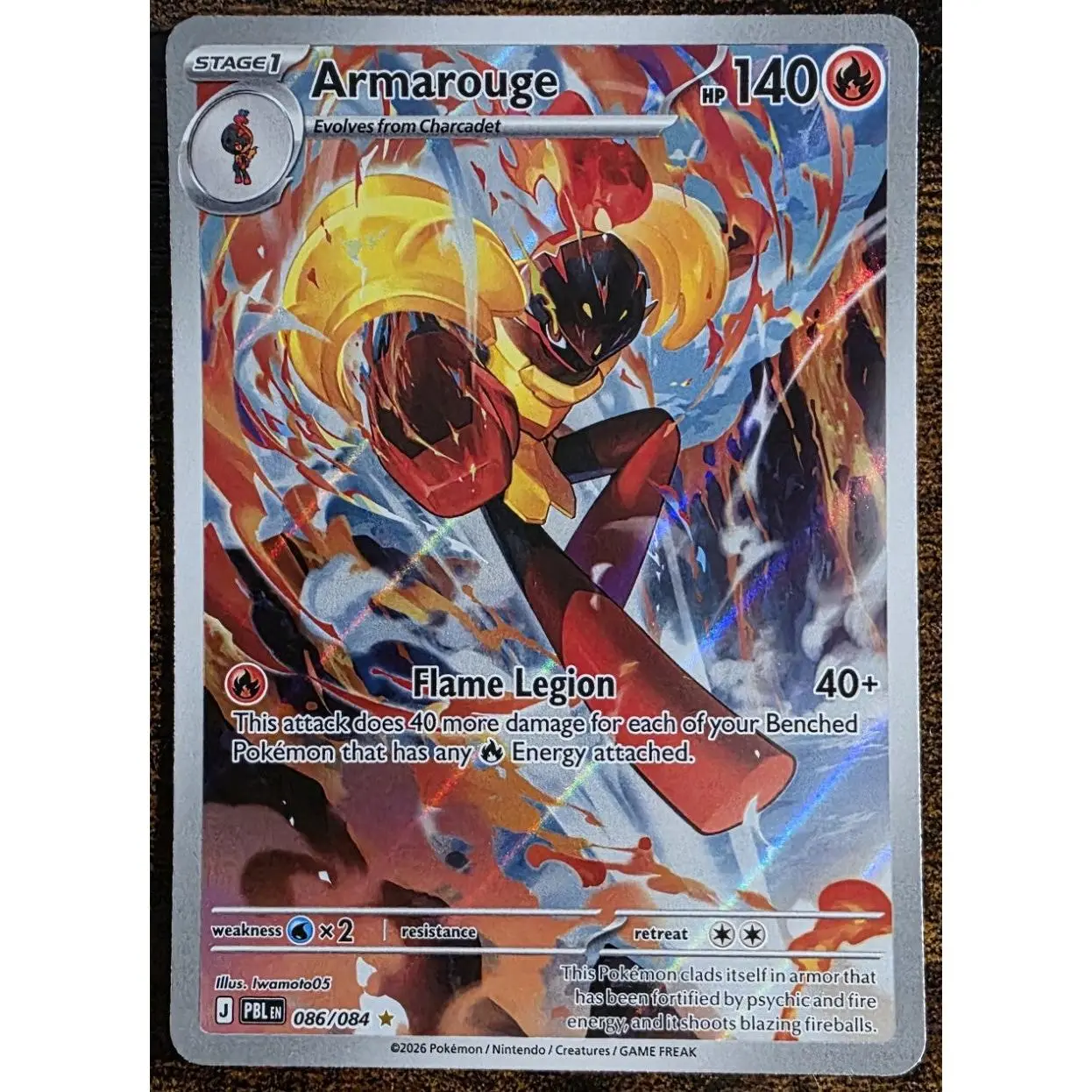 Armarouge 086/084 Pokémon TCG Pitch Black Full Art Holo Rare