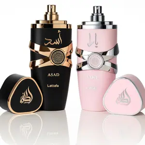 Lattafa Yara & Asad EDP 100ML Perfume Bundle | Floral Eau de Parfum | Multi-Pack Cologne | Luxury Scented Blend | Coffee Cosmetic Aroma Fragrance