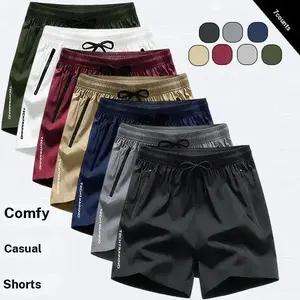 7-piece set, men's zipper pocket shorts, summer ice silk beach shorts, ice-sense quick-dry sports casual pants, basketball shorts thin, plus-size men's clothing reflective strip design, Menswear，Plain Trouser，suitable for running and fitness.