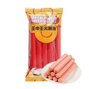YAUSEN King Ham Sausage - Chicken Flavor Sausage 11 oz - Savory Tender High Protein Snack or Meal Add-On - Perfect for Late Night Noodles
