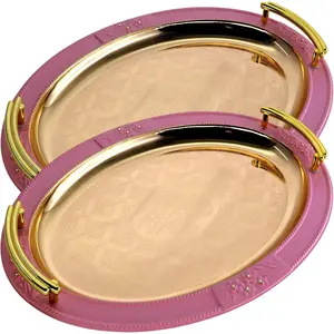 (Pack of 2) 15.2 inch x 11.1 inch Oval Iron Gold Plated Silver Serving Tray with Handles Stylish Design Floral Pink Engraved Edge Party Dessert Buffet Platter Plate NC-051