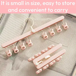 Cloud Travel Folding Hanger Portable Sock Clips Hat Clips Underwear Household Multifunctional Children's Foldable Sock Clips Organiser Hanging Accessory Tool