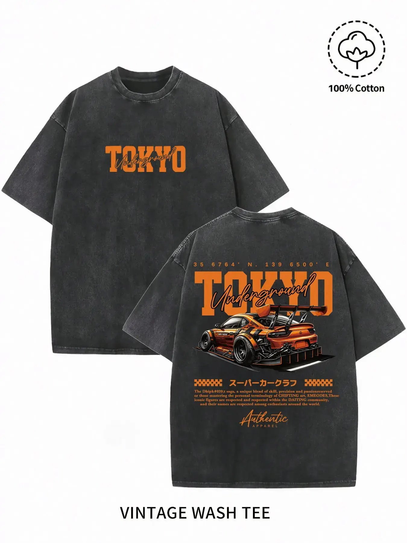 Men's Vintage Washed Oversized Cotton Short-Sleeve JDM Car Graphic T-Shirt, Menswear Casual Tops, Japanese Tuner Racing Streetwear Tee, Shortsleeve, Round Neck