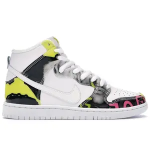 Nike Men's SB Dunk High De La Soul (2015), from StockX