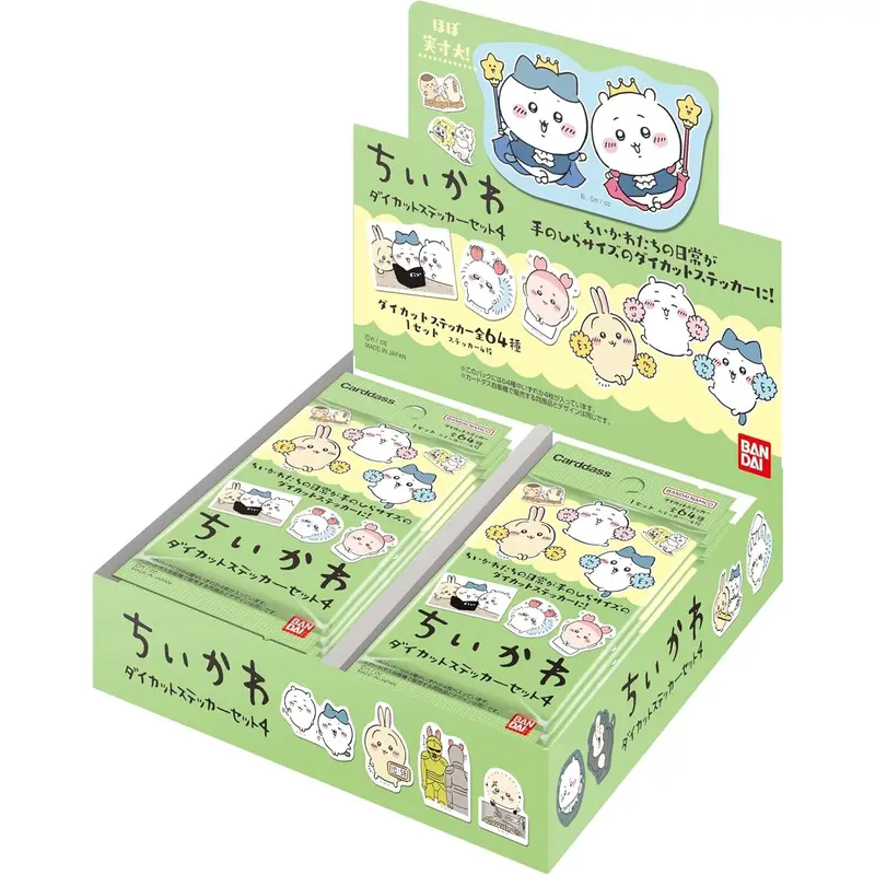 BANDAI Carddass Chiikawa Japanese Die-Cut Sticker Set 4 (BOX) - 20 Packs, Hachiware Rabbit Usagi, Bunny Stickers, Decoration Supplies, Decoration Sticker