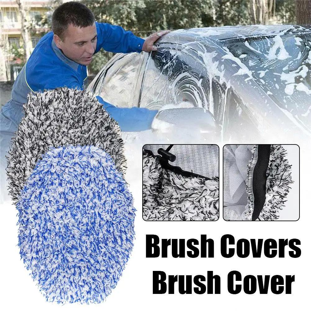 Brush Head Cover