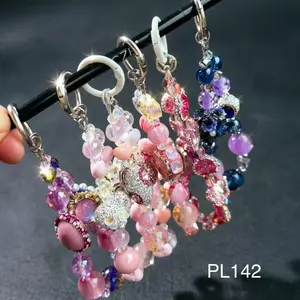 #142  Random style shipped. Keychain. Series collection image for display only.