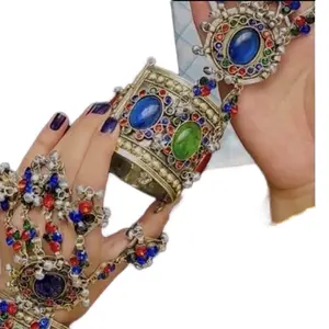 دستبند افغانی