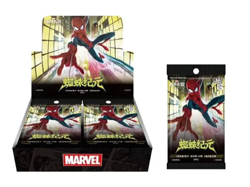 Card.fun 2026 Spider-Man Spider-Era SP01 Marvel Trading Cards Sealed Box, 20 Packs