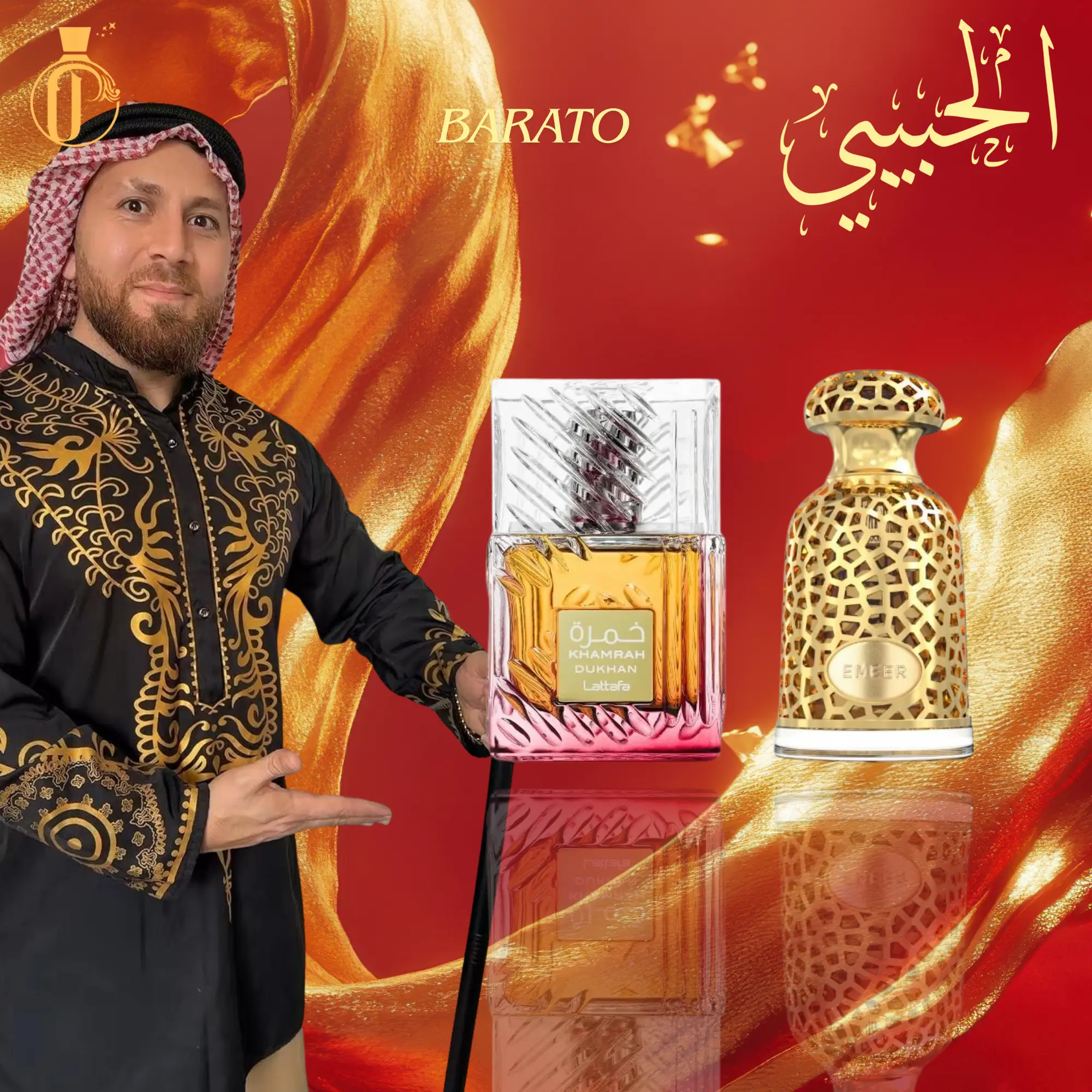 El Habibi Barato Bundle | Khamrah Dukhan + Lattafa Emeer | Unisex Fragrance | 100 ML - 3.4 OZ | Eau De Parfum | Spices - Pimento & Mandarin