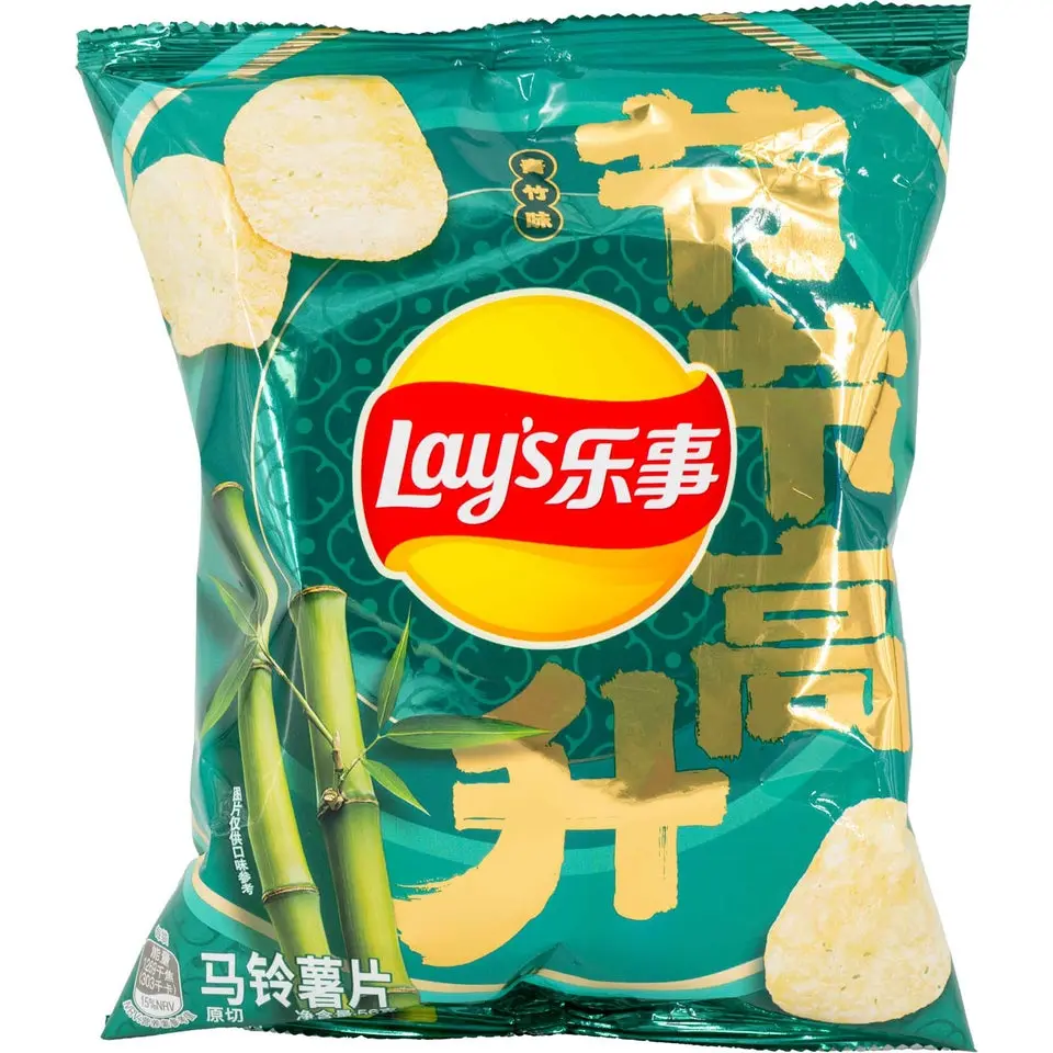 Lays Chips Bamboo Flavored Crunchy Potato Chips - 1.98oz New Year Edition Exotic Crunchy Flavorful Snack, Vegetable Oil, Artificial Ingredients, Ambient Temp Storage Compatible, Crispy, Unique Snacks