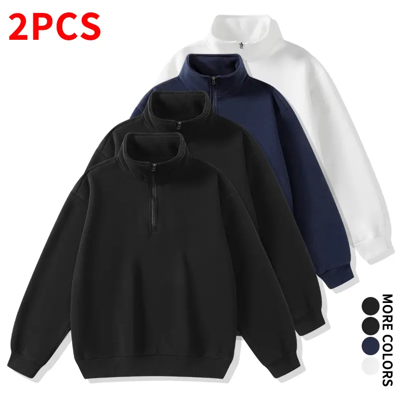 Solid color half-zip knit sweatshirt two-piece set, skin-friendly breathable fabric, suitable for outdoor walks and everyday casual wear.