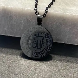 Black Stainless Steel Arabic Allah God Necklace, 20 inch Chain