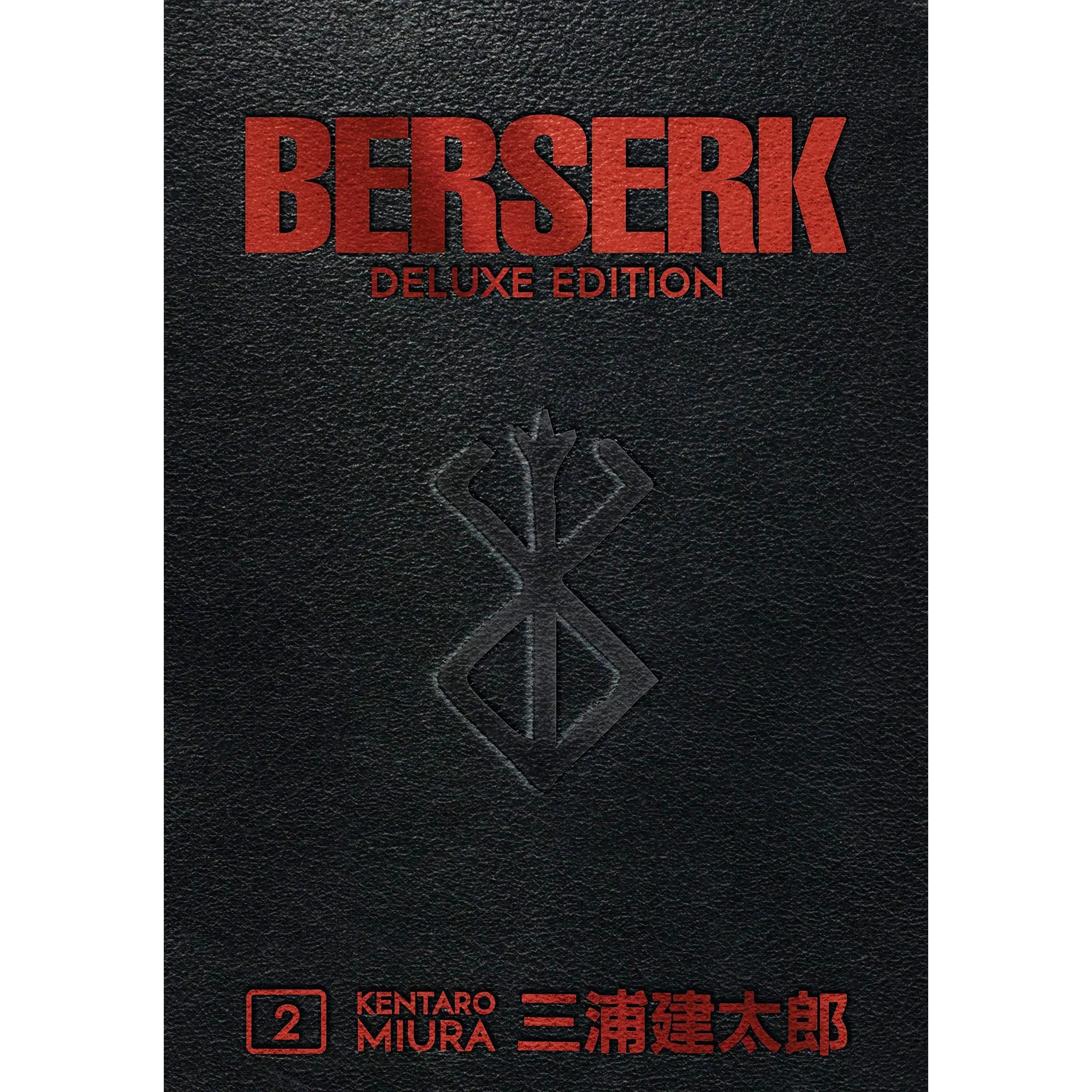 Berserk Deluxe Volume 2 -- Kentaro Miura - Hardcover
