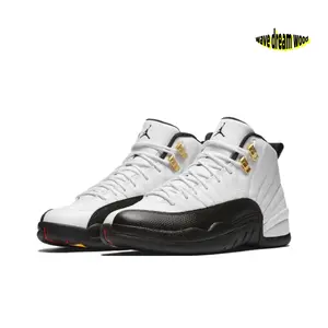 White and Black High-Top Retro Basketball Shoes with Leather Upper, Gold Lace Locks, and Carbon Fiber Heel