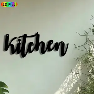 1pc Kitchen Word Metal Wall Art, Kitchen Sign Statue Mural, Artistic Wall Sign, Decorative Plaque, Intricate Craftsmanship, Perfect for Housewarming, Thanksgiving, Kitchen Dining Room & Coffee Shop Decor, Ideal Gift for Home Cooking Enthusiasts