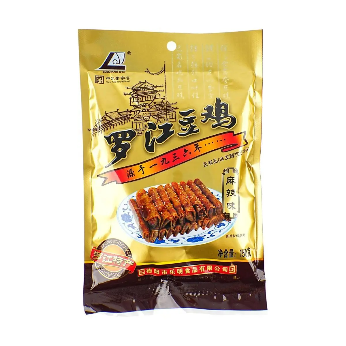 LEMING FOOD Luojiang Bean Chicken, 5.29 oz
