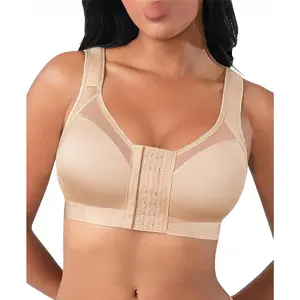 Front Closure Post Surgery Compression Bra with Adjustable Straps Wireless Breast Augmentation Post Op Bras