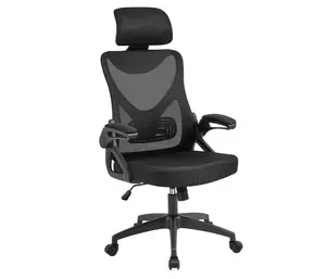 Ergonomic Mesh Office Chair with High Back, Black