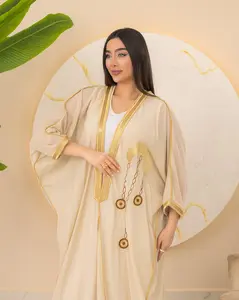 Baghdadia Bisht - Women's Embrodiered Emarti-Bisht Casual Elegant Embroidered Womenswear