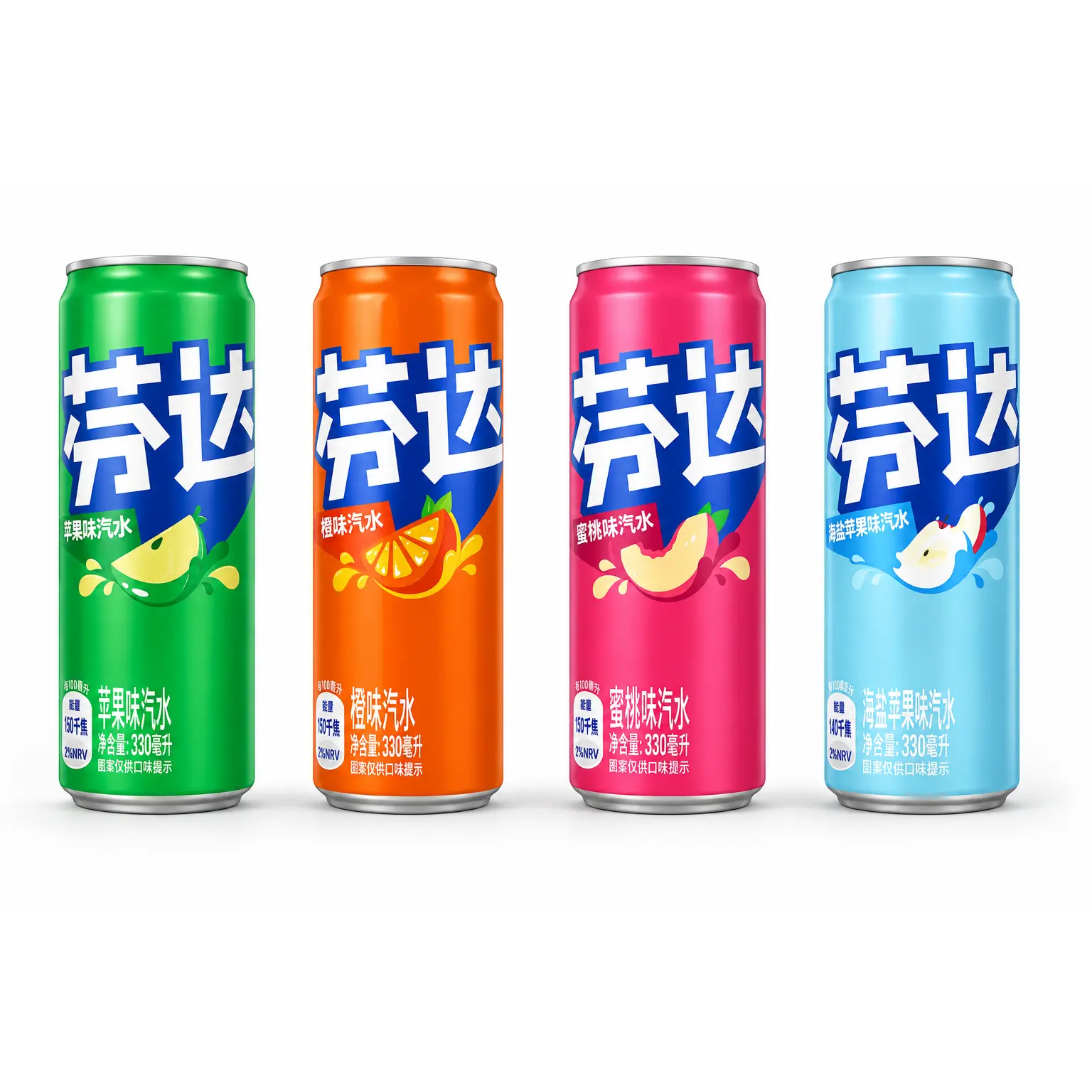 Fanta Cans 11oz