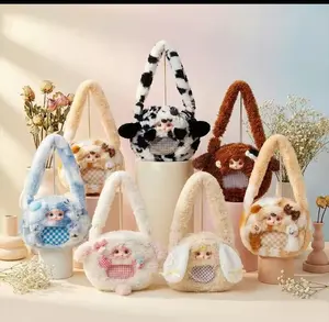 Yumi Fluffy Heartache Bag Cute serie splush Blind Box | 6 +1 Hidden |