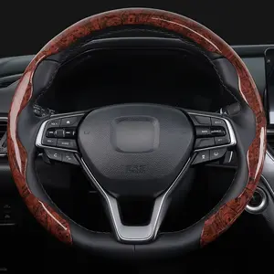 1pc Non-Slip Mahogany Pattern One-Piece Steering Wheel Cover - Embedded + Inner Diameter 38cm (14.96") + No Inner Ring, for O-Shaped/Round Steering Wheel Car, Steering Wheel Protector
