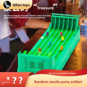 Grand Prix Party Parent-Child Educational Game Children's Toy Board Game Indoor Stress Relief Two-Player Nostalgic Game Console