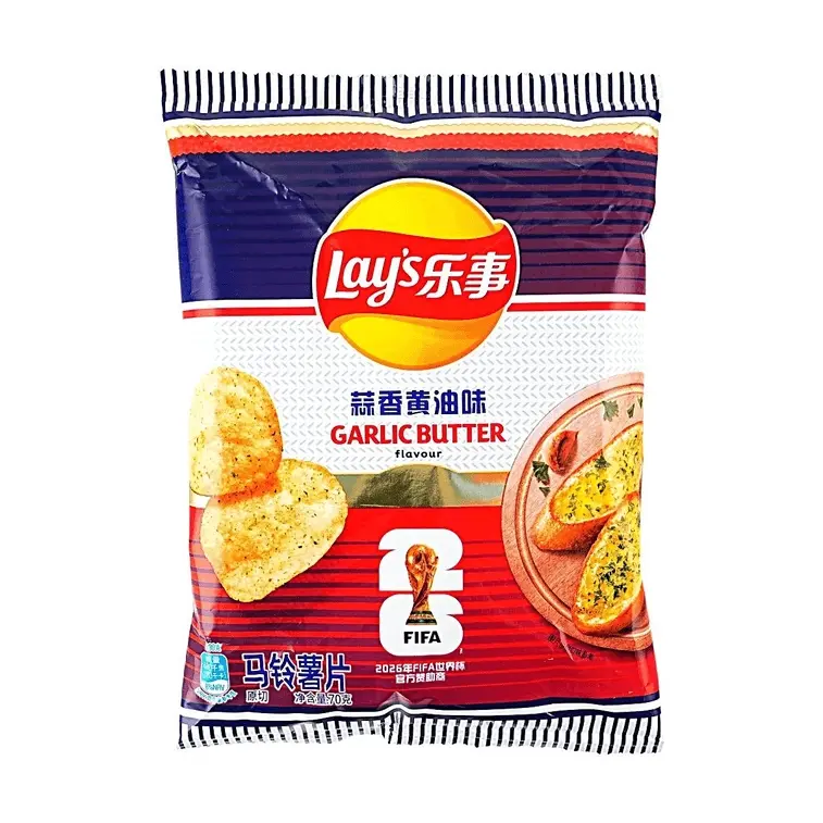 Lay's World Cup Limited Edition Gourmet Potato Chips Collection (France Garlic Butter / Argentina Pesto Roast Meat / England Fish & Chips / Beef Pie / Garlic Bread) 2.47–3.17 oz