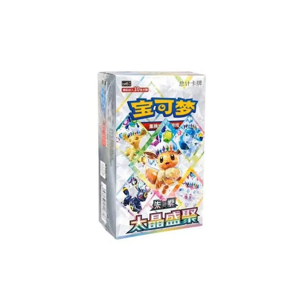 Pokemon Simplified Chinese Terastal Gathering (Prismatic Evolutions) Booster Box
