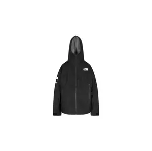 Supreme The North Face Split Taped Seam Shell Jack "SS24" SU371
