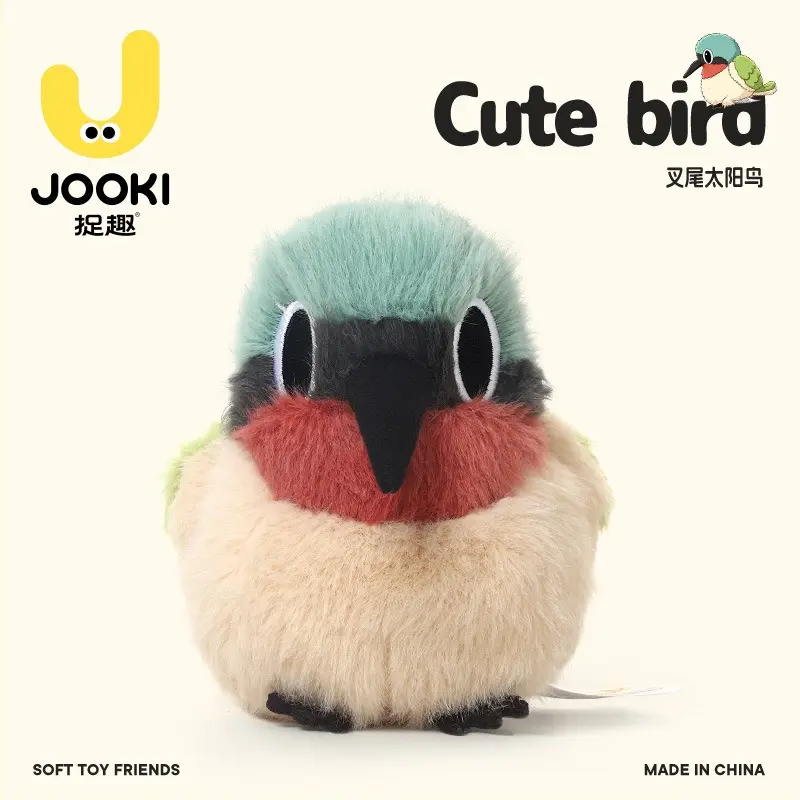 Cute Realistic Bee‑Eater Bird Plush Toy, Chubby Round‑Body Colorful Bird Stuffed Doll, Kawaii Wildlife Animal Plush