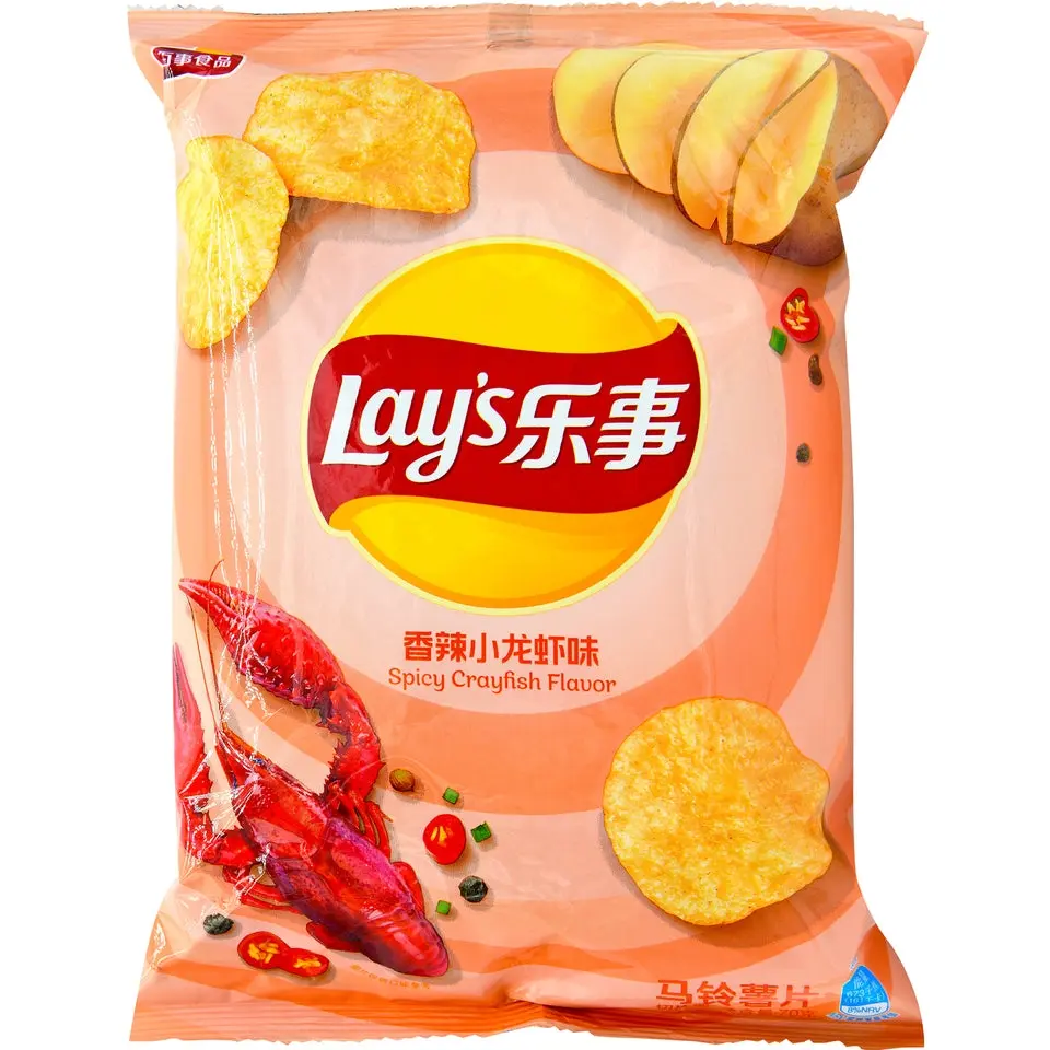 Lay's Crispy Potato Chips - 70g Spicy Crayfish Chili Flavor, Savory Unique Ready-to-Eat Snack Pack Lay's Crispy Potato Chips - 70g Spicy Crayfish Chili Flavor, Savory Unique Ready-to-Eat Snack Pack