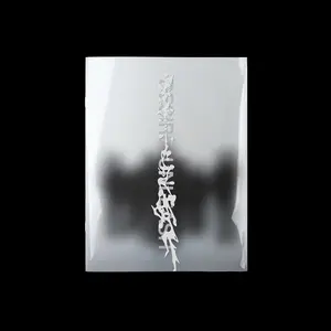 ENHYPEN - Desire : Unleash [make Ver.]  [COMPACT DISC - CD] Photo Book, Photos, Poster, Stickers