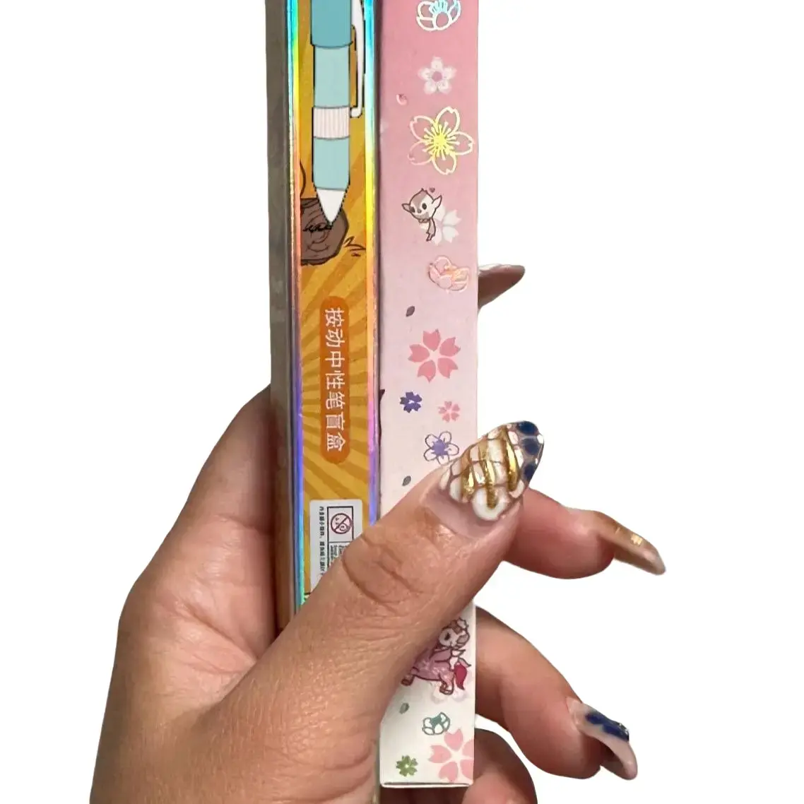 Stationary set Stationary set