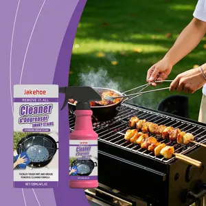 Grill Rack Cleaner, BBQ Grill Pan Grease Stain Oil Remover, Oil Dissolving Cleaning Agent, Effective Griddle Cleanse, Kitchen Cleaning Spray, Household Cleaning Supplies, Powerful Cleaning Solution