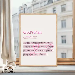 [2D Flat] 1pc Inspirational "God'S Plan" Canvas Print - Jeremiah 29:11 Bible Verse, Vintage Wall Art for Home & Dorm Decor, less 2D Design, Perfect Gift for Bedroom or Living Room, Inspirational Wall Decor, Perfect for Room Decor