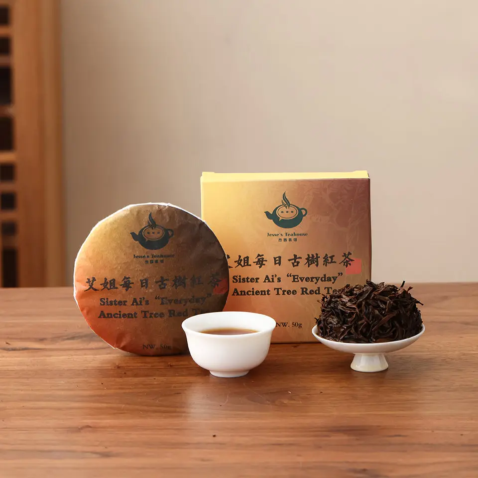 Sister Ai's Everyday Ancient Tree Red Tea (2022)