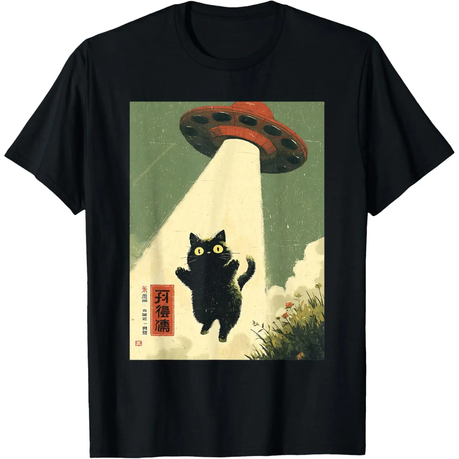 Unisex T-Shirt with a Vintage Streetwear Vibe, Japanese Cat UFO Graphic, Shortsleeve Soft Cotton Blend, Bird, Top, Retro, Comfy, Casual, Breathable, Love, Twist, Soft Touch
