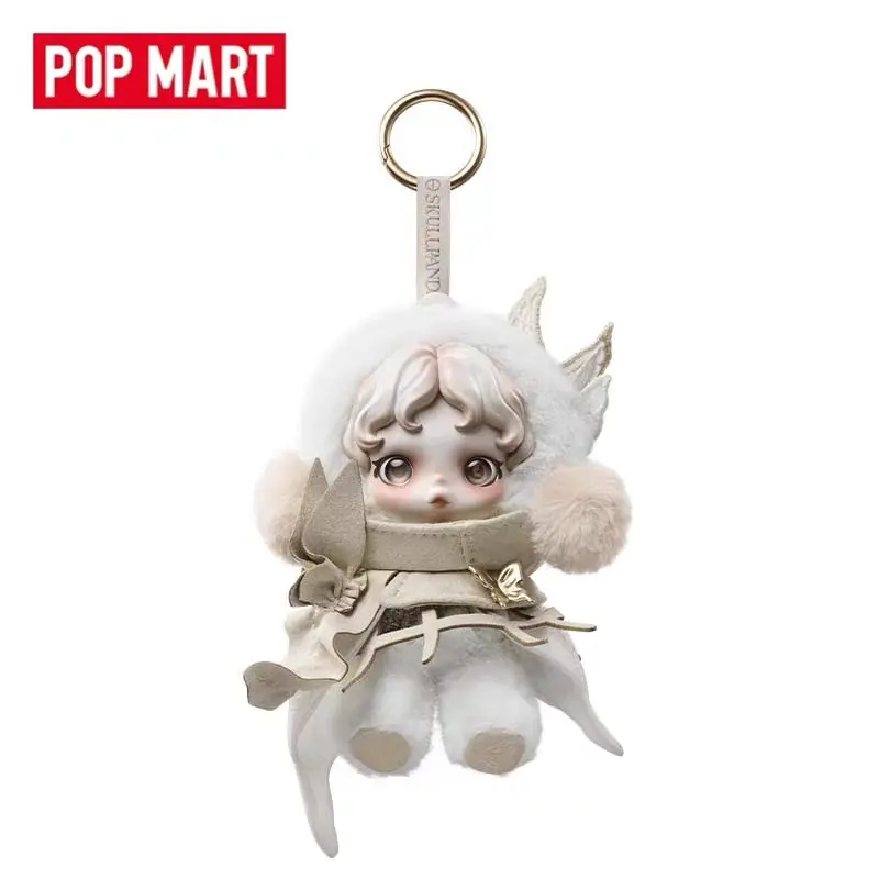 Skullpanda - TikTok Shop
