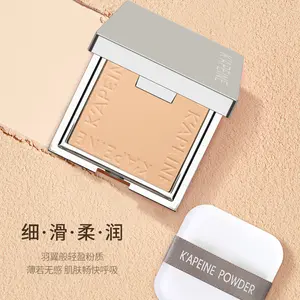 Muhaha - Capel Small Silver Block Soft Focus Setting Powder Base Makeup Powder Waterproof Sweatproof Dual-use Setting Powder Loose Powder Cosmetic 01# Natural Color