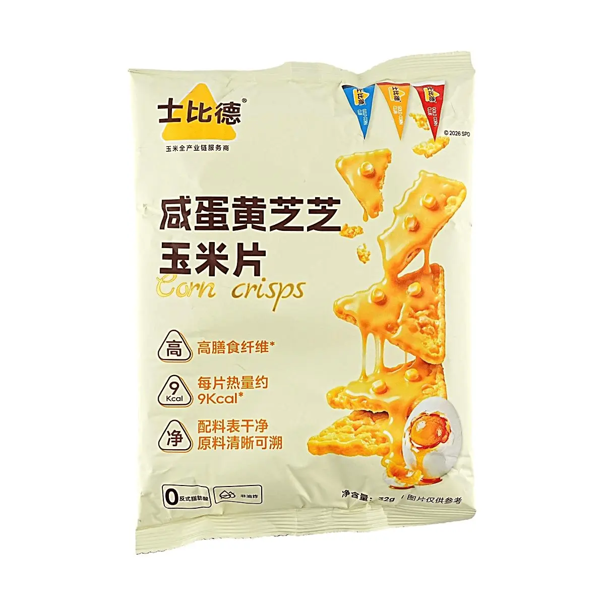 SHIBIDE Salted Egg Yolk Cheese Corn Chips Low Calorie High Fiber Snack 32g