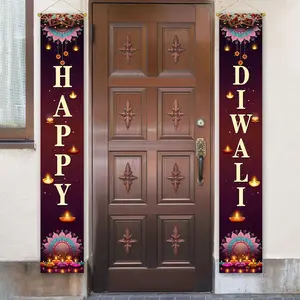 Door Hanging Banner, 1 Pair Happy Diwali Porch Sign, Vibrant Door Decor for Indoor and Outdoor Use, Diwali Celebration Home Wall Door Banners, Party Decorations Banners